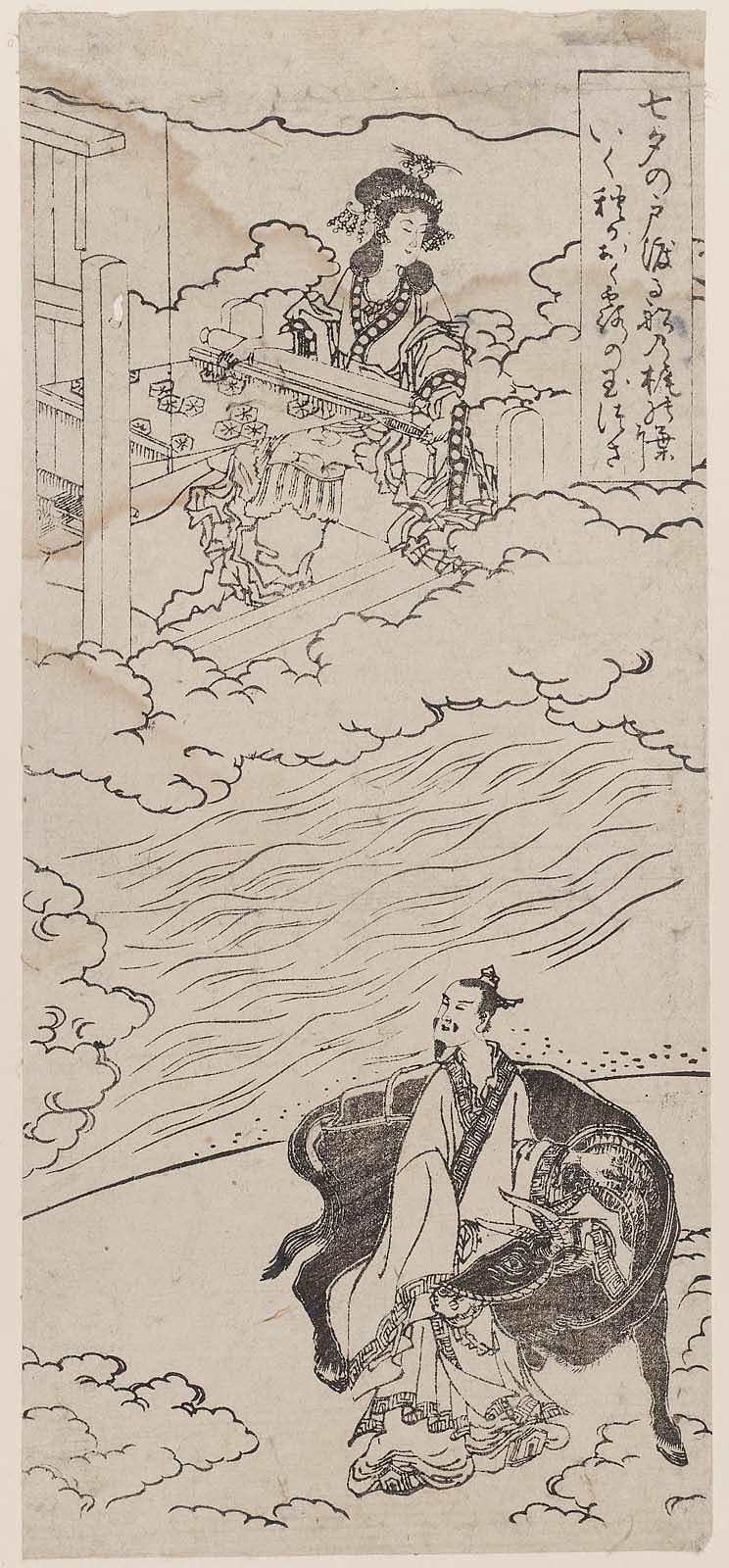 Czarnym tuszem na beżowym papierze linearnie zarysowana scena, w której występują dwie postacie oddzielone od siebie rzeką. W wyższej części grafiki, wśród chmur, ukazana jest wystrojona kobieta przy warsztacie tkackim. Tkanina, którą tworzy, udekorowana jest gwiazdami. Po prawej stronie, w ramce napis w języku japońskim. W niższej części grafiki ukazany jest mężczyzna w długiej szacie, trzymający dłoń na karku dużego, czarnego wołu.