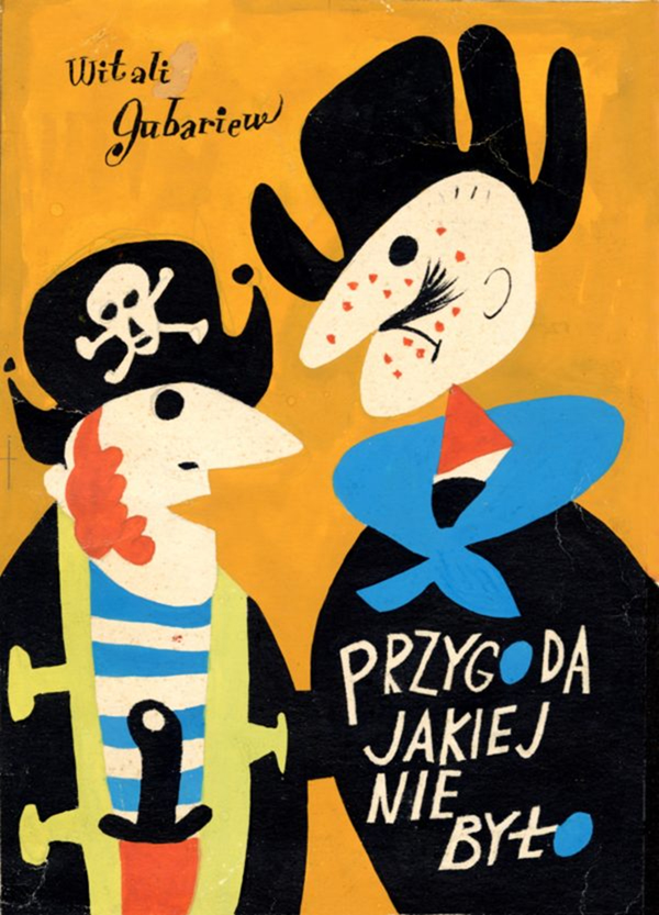 „Akt surrealistycznej królowej”, 1959, tusz, papier; 23 x 15 cm (w świetle oprawy); https://archiwum.allegro.pl/oferta/ignacy-witz-1959-akt-surrealiztycznej-krolowej-i7781531105.html Kolorowa okładka przygodowej książki dla dzieci, o tematyce – „Przygoda jakiej nie było”, radzieckiego pisarza Witalija Gubariewa. Para bajkowych postaci, jedna niższa to pirat morski – o czym świadczą takie atrybuty jak – marynarska koszulka w biało niebieskie pasy, sztylet za pasem, trupia czaszka na czarnym kapeluszu z szerokim rondem, druga wyższa, to tzw. rzezimieszek – twarz niedogolona, wąsata, zawadiacka chustka typy gawrosz na szyi. Postacie potraktowane schematycznie w stylistyce dziecięcych.