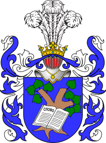 4. Herb Słownik nadany Samuelowi Lindemu wraz z polskim szlachectwem w 1826 roku przez zwierzchnika Królestwa Polskiego cara Mikołaja I, za prace nad słownikiem; Wikipedia, domena publiczna Ilustracja przedstawia herb Słownik nadany Samuelowi Lindemu wraz z polskim szlachectwem w 1826 roku przez zwierzchnika Królestwa Polskiego cara Mikołaja I, za prace nad słownikiem. W polu błękitnym otwarta srebrna księga. Na górze lewej karty napis cyrylicą: SŁOWO. Księga oparta o brązowy pień lipy, o trzech korzeniach i trzech gałęziach zakończonych zielonymi liśćmi. Nad hełmem w koronie klejnot w postaci trzech strusich piór. Wokół tarczy błękitne labry, podbite srebrem.